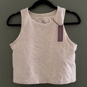NWT Beige Kindred Braverly Nursing Tank
